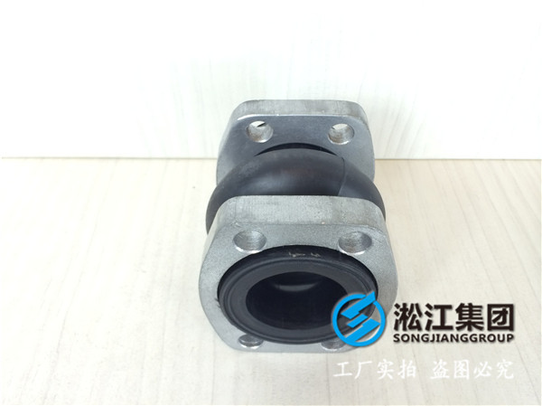 永州市江永縣DN200橡膠接頭，經(jīng)得起任何檢驗