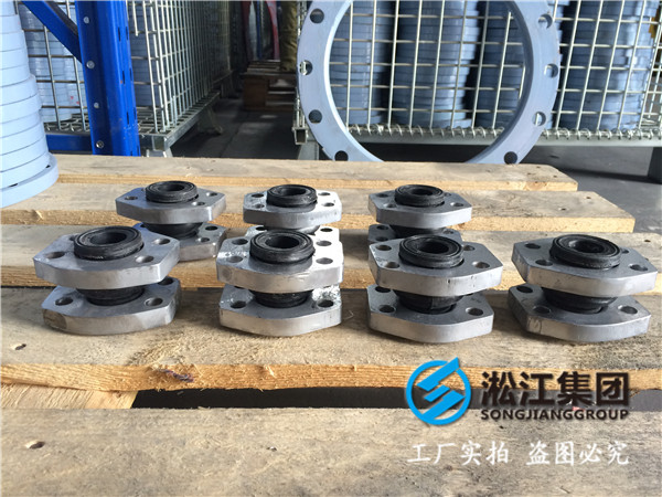 濟(jì)寧市微山縣DN100橡膠接頭，給你安全防護(hù)