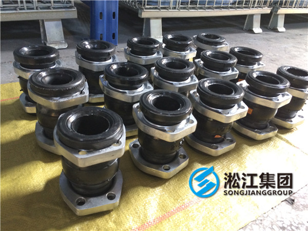 小區(qū)*水設(shè)備DN40橡膠接頭，早排單早發(fā)貨