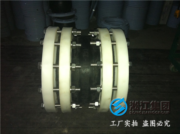 16公斤DN900橡膠接頭，贏得客戶(hù)*致好評(píng)