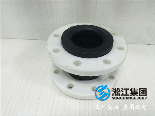 16公斤DN900橡膠接頭，贏得客戶(hù)*致好評(píng)