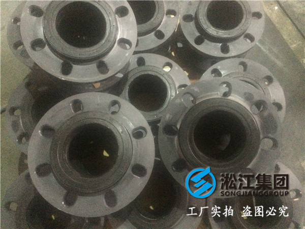 自灌式消防水泵DN1600橡膠接頭，減振降噪效果好