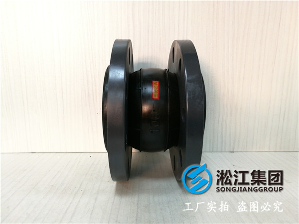 NASI法蘭DN2000橡膠接頭，質(zhì)量上乘