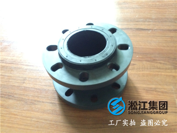 鍋爐煙氣脫硫設(shè)備DN2000橡膠接頭，*內(nèi)外客戶*致歡迎