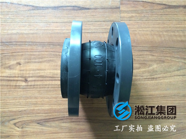 鍋爐煙氣脫硫設(shè)備DN2000橡膠接頭，*內(nèi)外客戶*致歡迎