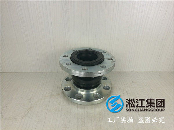 自動加壓泵DN1400橡膠接頭，可根據(jù)需求開模定制