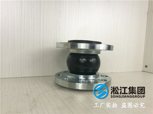 自動加壓泵DN1400橡膠接頭，可根據(jù)需求開模定制
