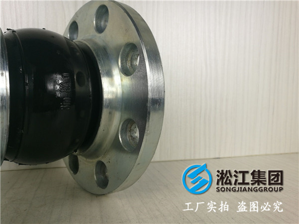 自動加壓泵DN1400橡膠接頭，可根據(jù)需求開模定制