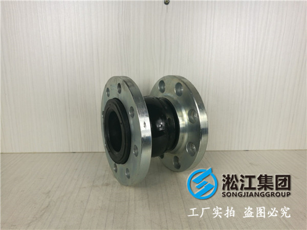 自動加壓泵DN1400橡膠接頭，可根據(jù)需求開模定制