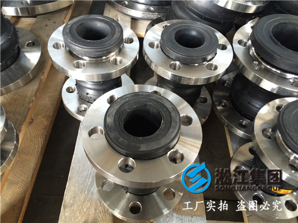 25kgDN150橡膠接頭，10000㎡工廠直銷