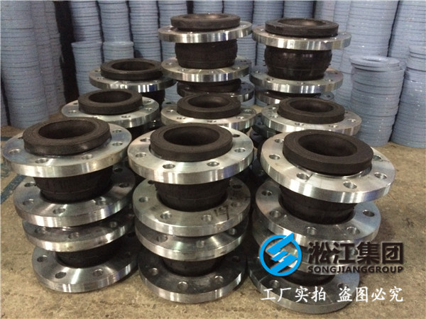 150barDN40橡膠接頭，真正批發(fā)價(jià)格