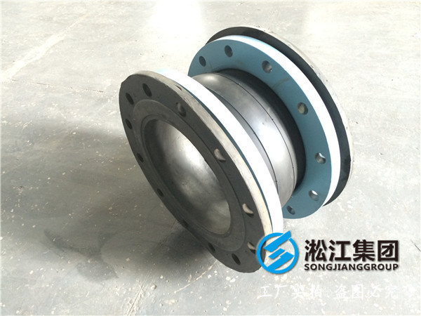 工廠水處理DN2000橡膠接頭，實(shí)質(zhì)的信賴