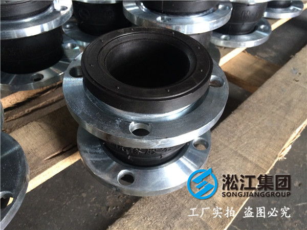 南京市玄武區(qū)DN2800橡膠接頭，點(diǎn)擊這里了解更多