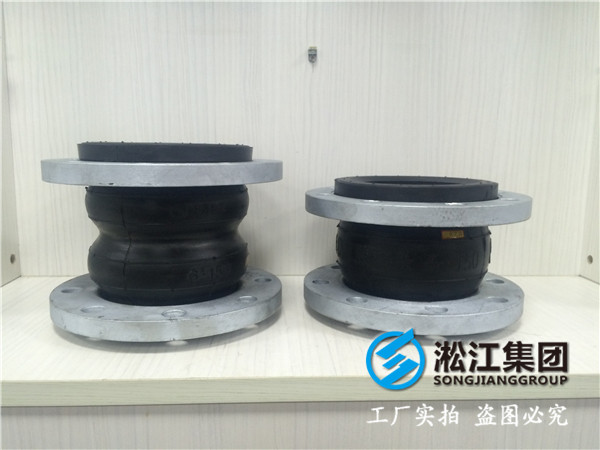 礦山水處理DN700橡膠接頭，掌握核心工藝