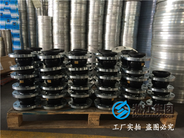 廣東省梅州市DN1800橡膠接頭，用過(guò)都說(shuō)好
