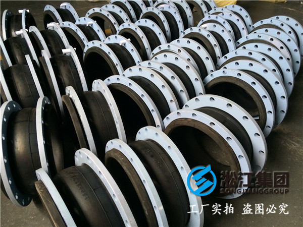 16kgDN2800橡膠接頭，吸振能力強