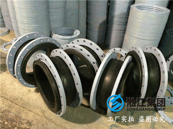 16kgDN2800橡膠接頭，吸振能力強