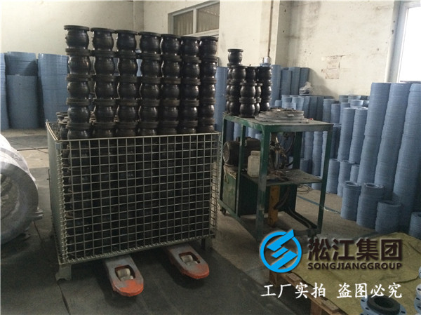 PTFEDN100橡膠接頭，放心安全使用