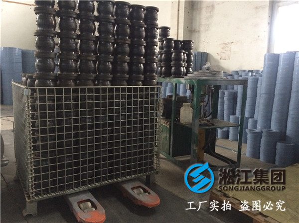 PTFEDN100橡膠接頭，放心安全使用