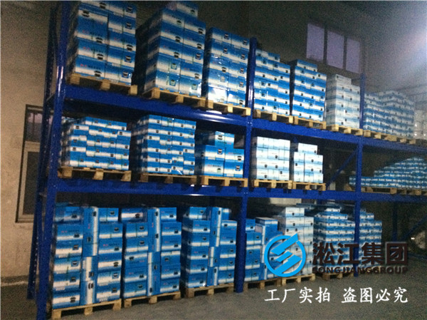 熱鍍鋅法蘭DN2200橡膠接頭，創(chuàng)新*越團(tuán)結(jié)敬業(yè)