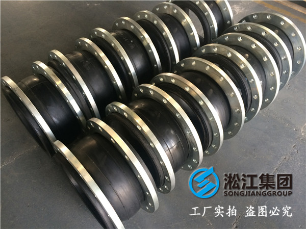 EPDMDN50橡膠接頭，生產(chǎn)技術(shù)*先者