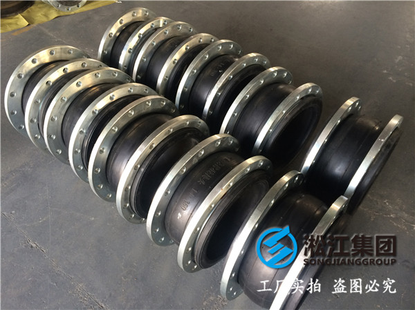 EPDMDN50橡膠接頭，生產(chǎn)技術(shù)*先者