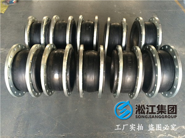 EPDMDN50橡膠接頭，生產(chǎn)技術(shù)*先者