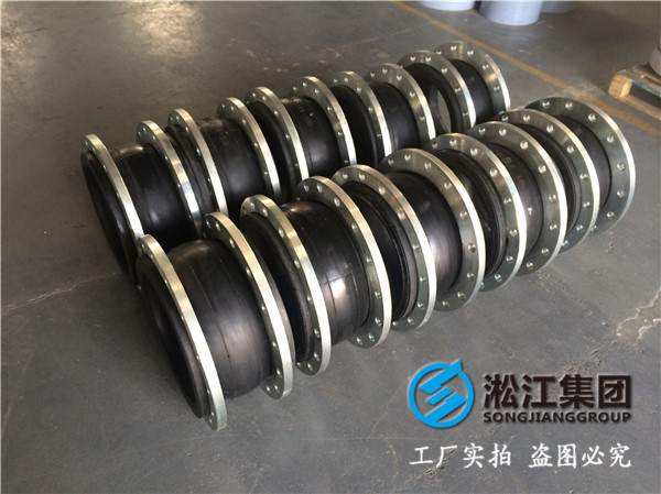 EPDMDN50橡膠接頭，生產(chǎn)技術(shù)*先者