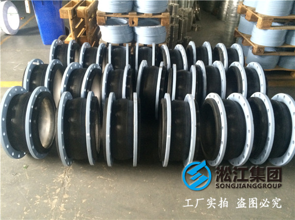 九江市永修縣DN2400橡膠接頭，免費(fèi)送貨