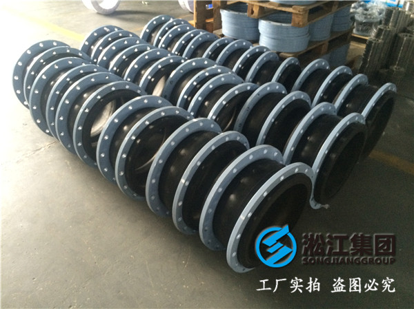 九江市永修縣DN2400橡膠接頭，免費(fèi)送貨