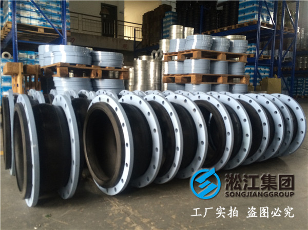 九江市永修縣DN2400橡膠接頭，免費(fèi)送貨