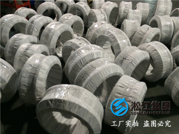臥式熱水循環(huán)泵DN400橡膠接頭，全項(xiàng)目用上海淞江