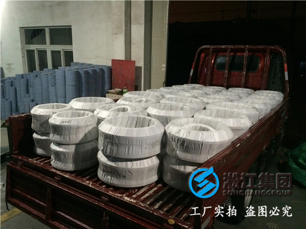 臥式熱水循環(huán)泵DN400橡膠接頭，全項(xiàng)目用上海淞江