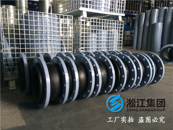 PVC法蘭DN200橡膠接頭，豐富的經(jīng)驗