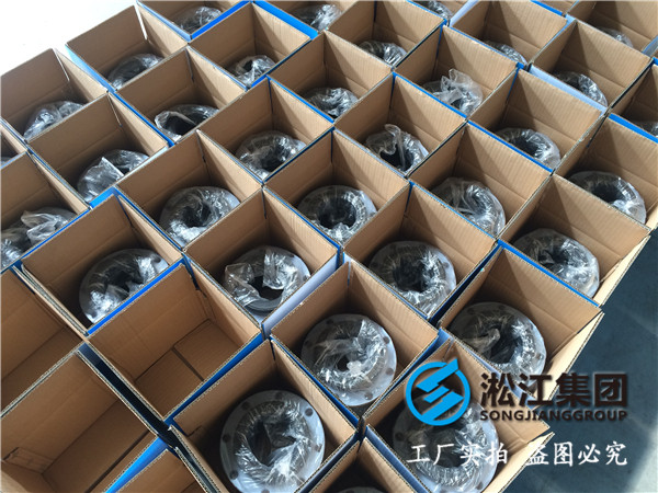 PVC法蘭DN200橡膠接頭，豐富的經(jīng)驗