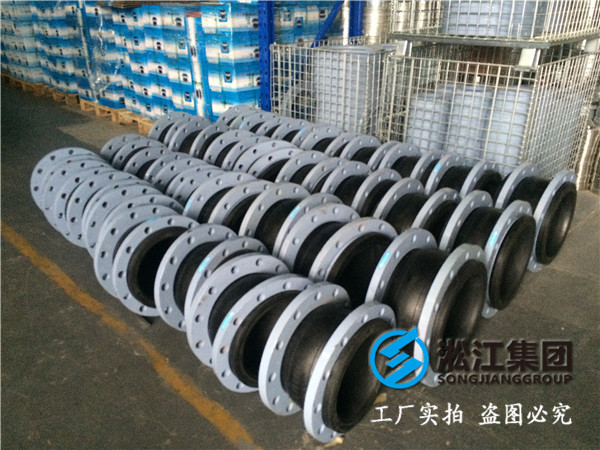 PVC法蘭DN200橡膠接頭，豐富的經(jīng)驗