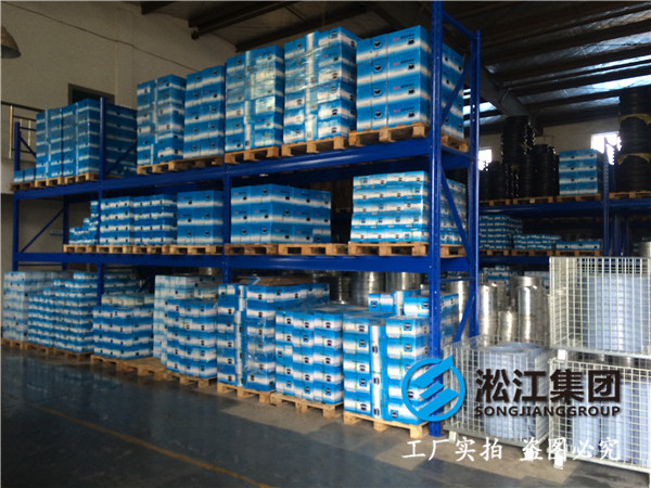 PVC法蘭DN200橡膠接頭，豐富的經(jīng)驗