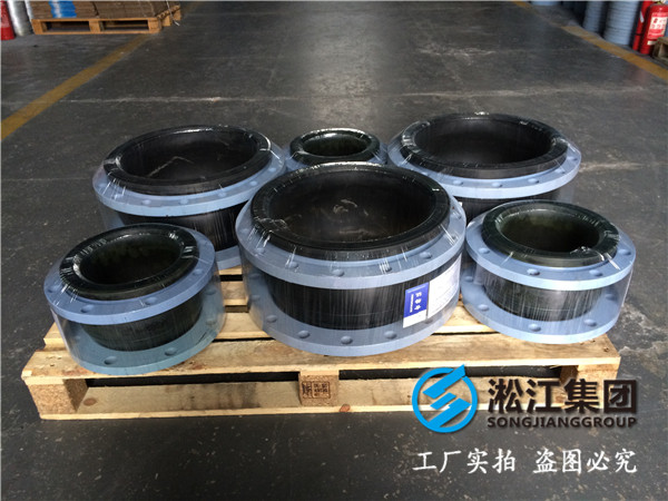 *熱管道系統(tǒng)DN800橡膠接頭，密封性非常的好