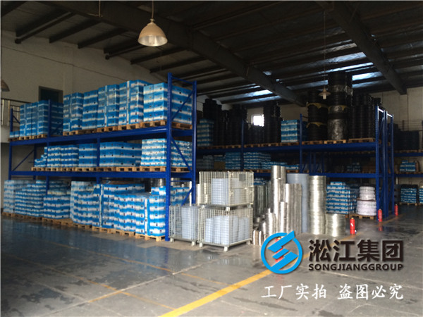 16公斤DN2800橡膠接頭，..質(zhì)量服務客戶
