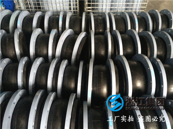16公斤DN2800橡膠接頭，..質(zhì)量服務客戶