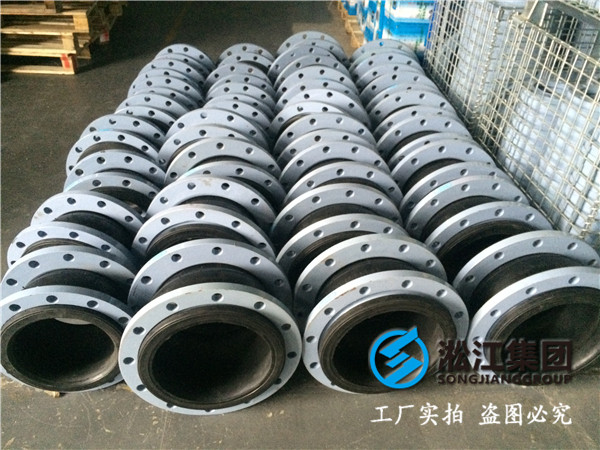 16公斤DN2800橡膠接頭，..質(zhì)量服務客戶