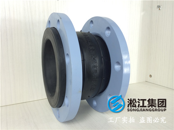 水處理設(shè)備工廠DN400橡膠接頭，行業(yè)品*