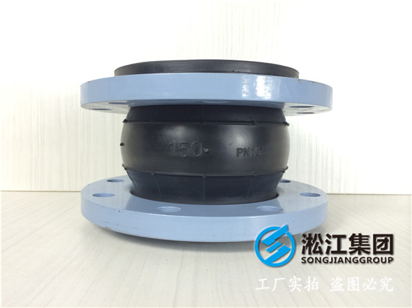 PTFEDN600橡膠接頭，品質(zhì)優(yōu)良