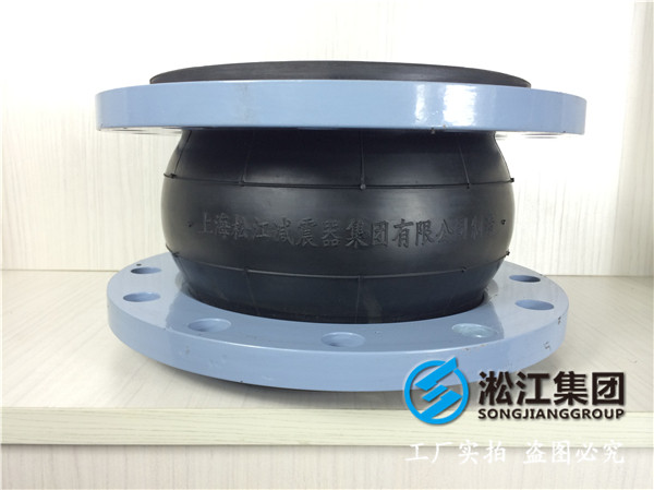 冷熱循環(huán)泵DN450橡膠接頭，廠家直銷服務(wù)取勝
