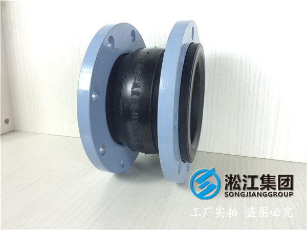 冷熱循環(huán)泵DN450橡膠接頭，廠家直銷服務(wù)取勝