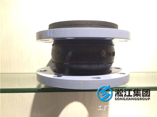 廣東省佛山市DN2000橡膠接頭，管道行業(yè)巨子