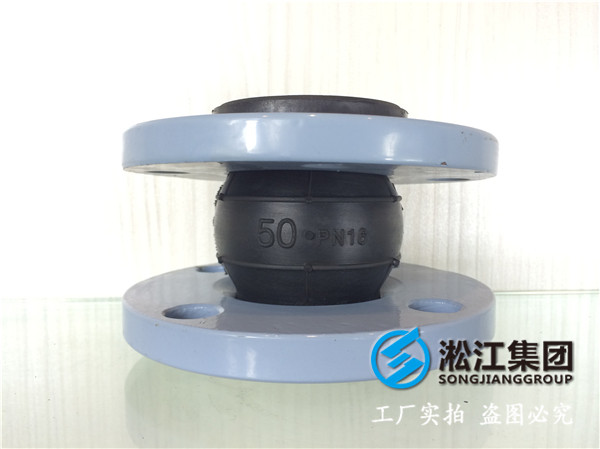 無煙環(huán)保鍋爐DN700橡膠接頭，貨全價(jià)低