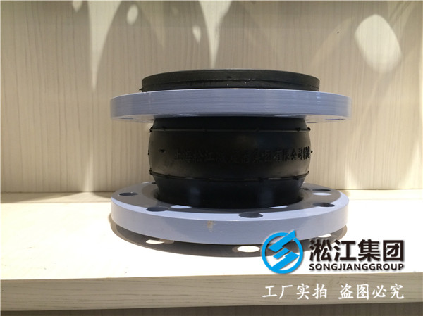 無煙環(huán)保鍋爐DN700橡膠接頭，貨全價(jià)低
