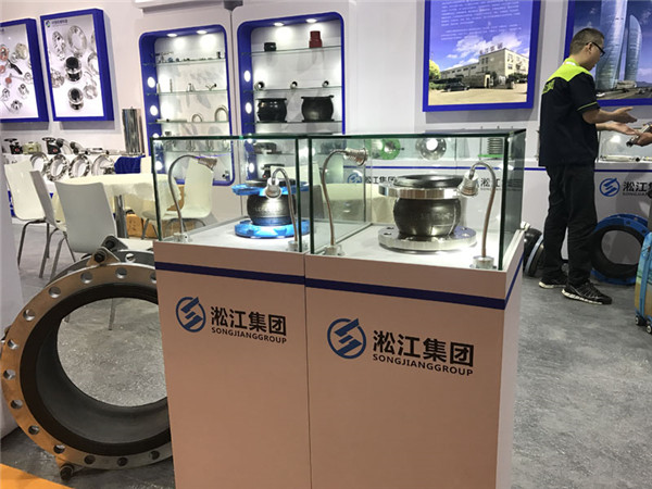 北京一公司詢價(jià)襯四氟橡膠軟連接