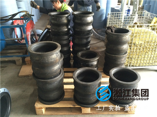天津閥門廠配套DN200雙球體橡膠軟接頭